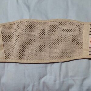 PREGNANCY SUPPORT BAND